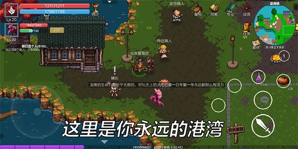 ��Լ���簲׿��v1.0.26
