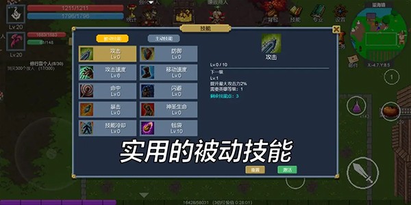 ��Լ���簲׿��v1.0.26
