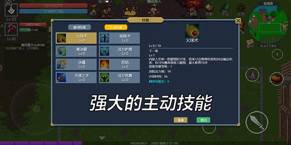 ��Լ���簲׿��v1.0.26
