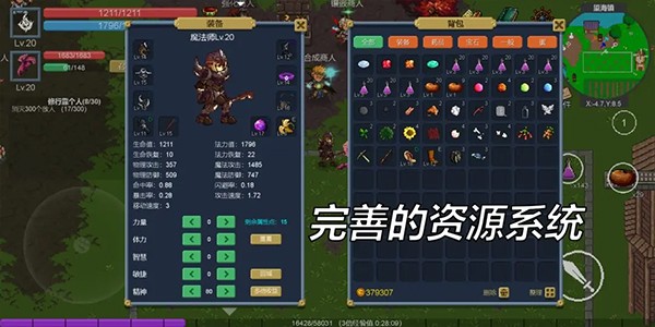 ��Լ���簲׿��v1.0.26