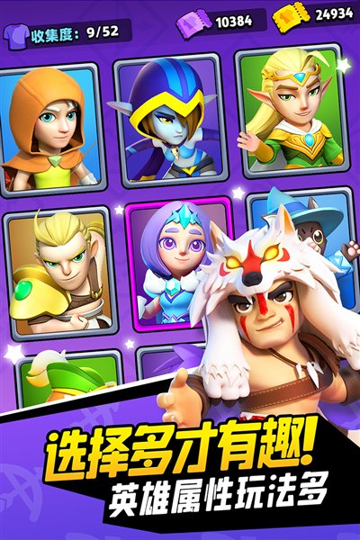 ������˵�����氲׿��v3.7.1