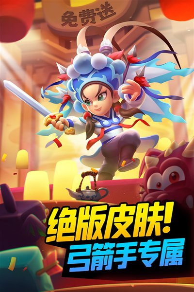 ������˵�����氲׿��v3.7.1