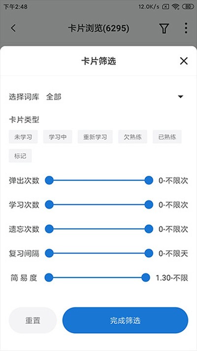 ��Ļ����רҵ��v3.0.7