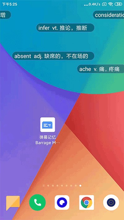 ��Ļ����רҵ��v3.0.7