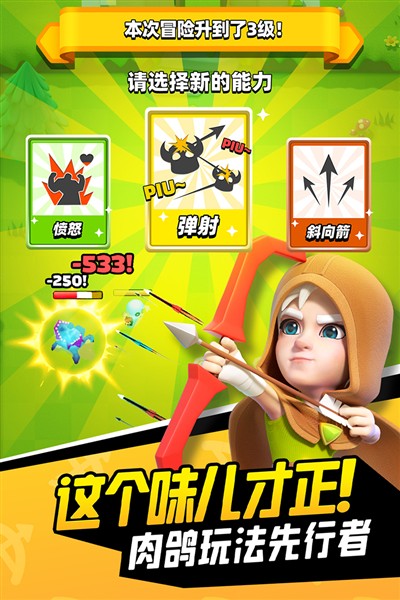 ������˵���԰氲׿��v3.7.1
