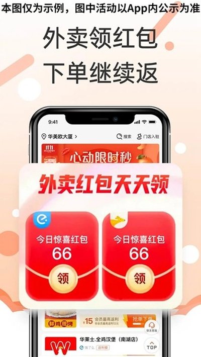 ��������Ͱ�׿���°�v1.1.157