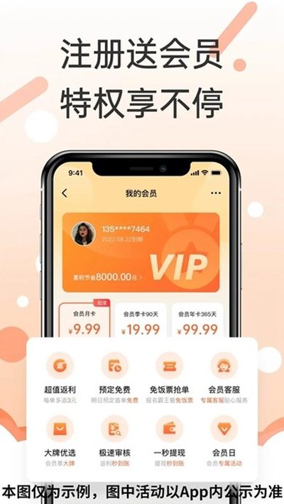 ��������Ͱ�׿���°�v1.1.157