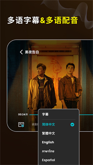 YOUKU�ſả������ذ�װv11.1.39 ���°�