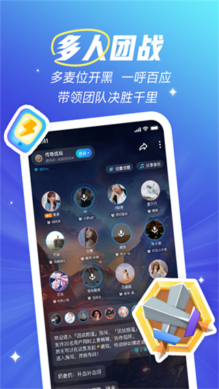 ����tt�����������°汾v2.81.519171 �ٷ���