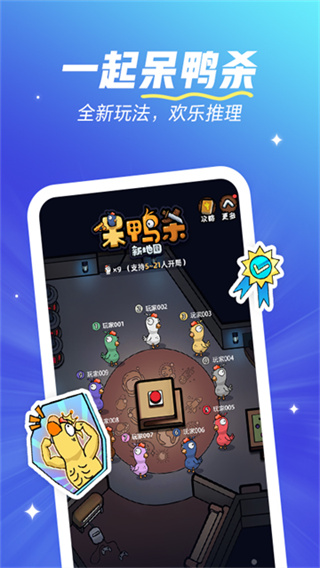 ����tt�����������°汾v2.81.519171 �ٷ���