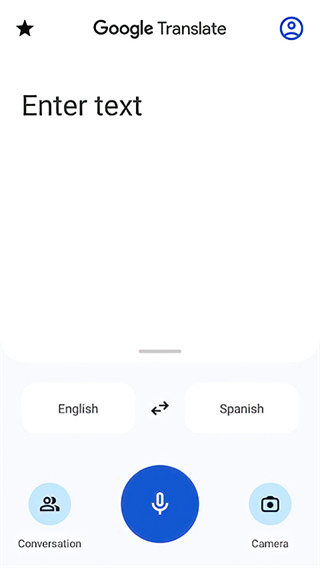 �ȸ跭�����������ֻ�����Ѱ�װv10.19.48.920434349.1