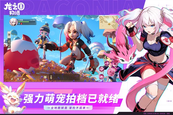 ��֮��������ΰ�v1.32.0