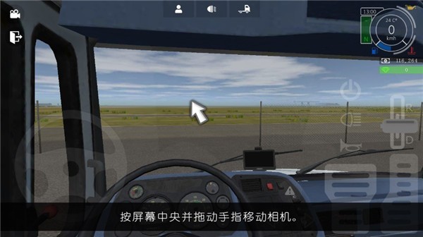 �󿨳�ģ����2����MOD�˵���v1.0.7f4