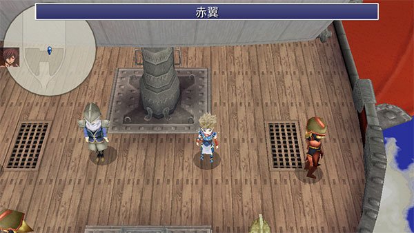 ���ջ���4��֮�黹��׿������(FF4 The After)�ֻ�������v1.0.10