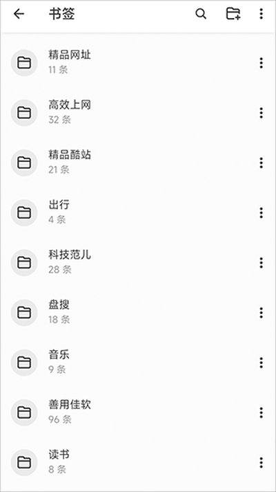 ��ǩ����������ٷ�������v2.2.5