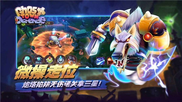 ����������׿���°�v2.9.5086