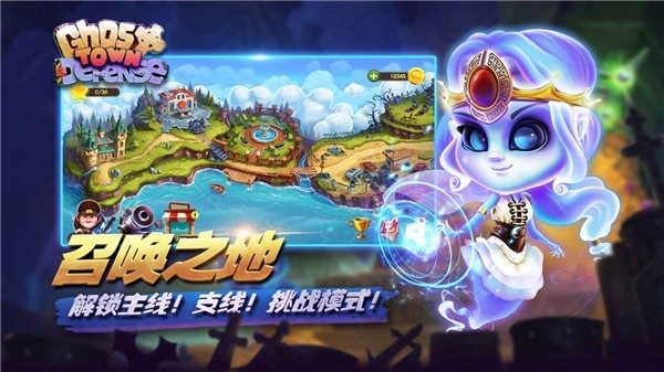 ����������׿���°�v2.9.5086