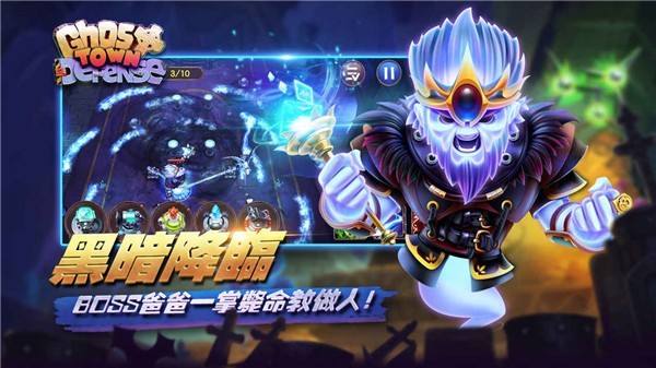 ����������׿���°�v2.9.5086