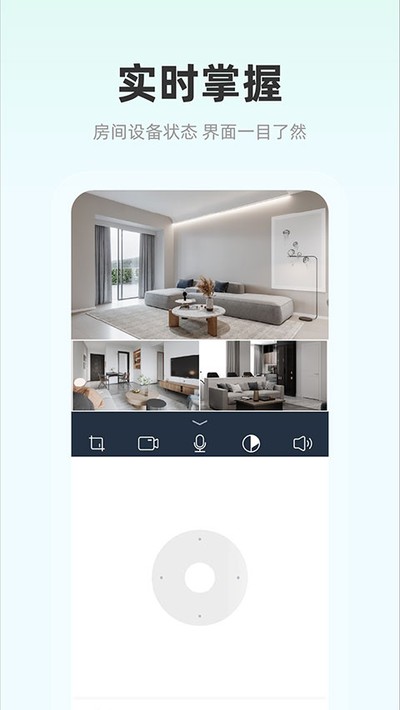 Ӱ������app�ٷ���v2.3.6