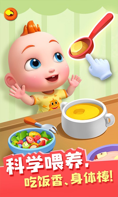 �չ�JoJo��Ϸ��׿��v9.91.00.00