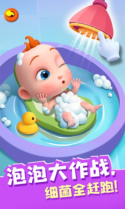 �չ�JoJo��Ϸ��׿��v9.91.00.00