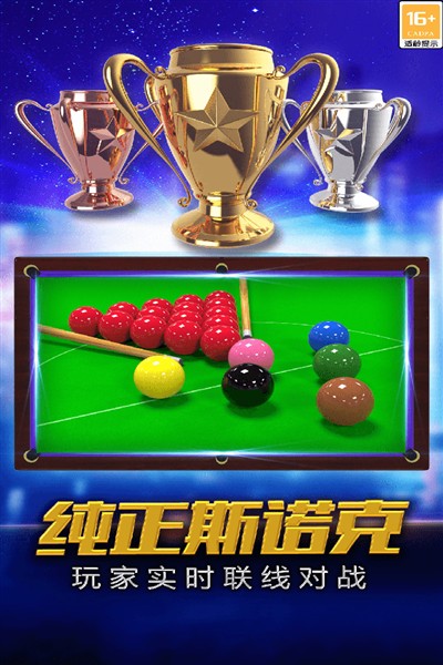 �ֻ�̨���ʦ�ٷ����°�v2.2.8.408.405.0221
