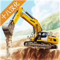 ģ�⽨��3���İ����޵ȼ������������ڹ���v1.2