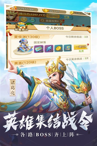 ������������氲׿��v5.6