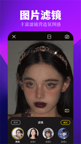 pixel��������ٷ�����v1.11 ��׿��