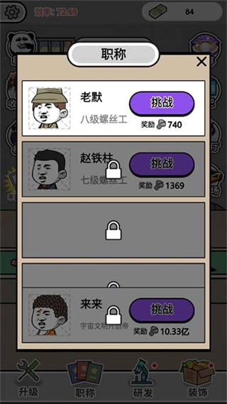 ������˿��Ϸ�����ֻ���v2.0 ��׿��