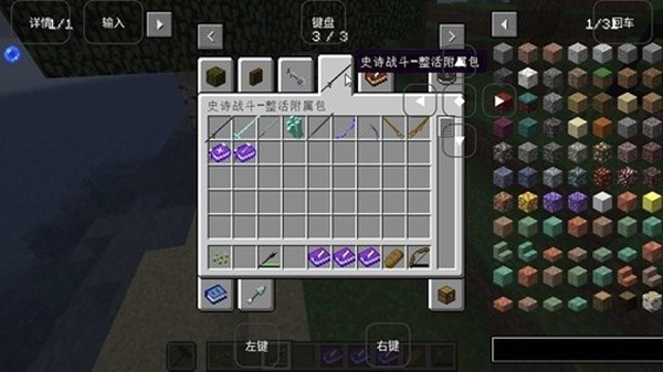 �ҵ����緳�˵Ĵ���java�氲׿��v1.0