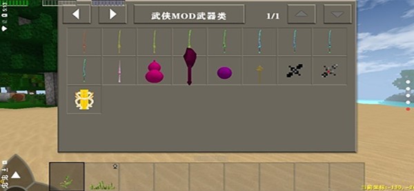 ����ս��2������v3.0