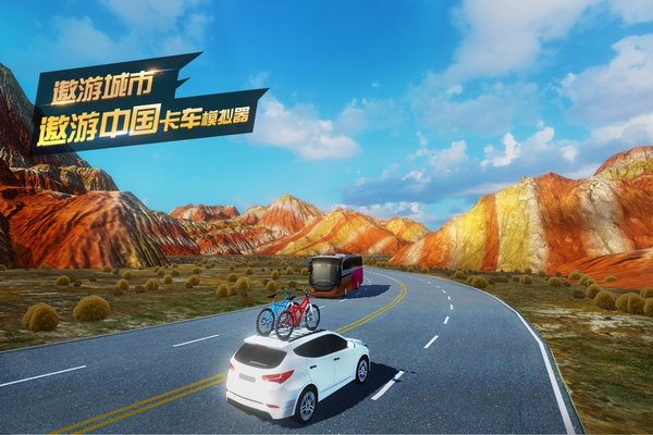 ���γ��а�׿��v1.10.21