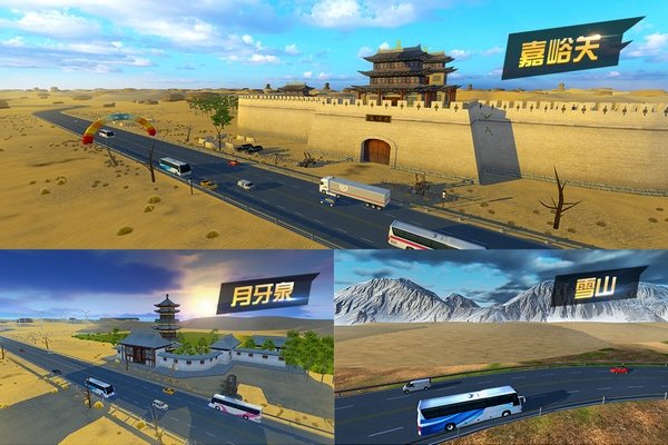 ���γ��а�׿��v1.10.21