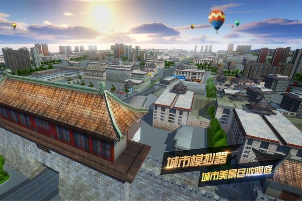���γ��а�׿��v1.10.21
