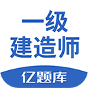 һ������ʦ����ⰲ׿��v2.9.1