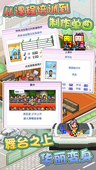 �����������ﰲ׿��v1.2.5