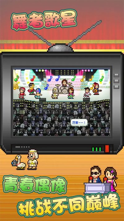 �����������ﰲ׿��v1.2.5