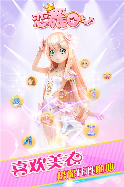 ����ol����汾��׿��v1.11.1116