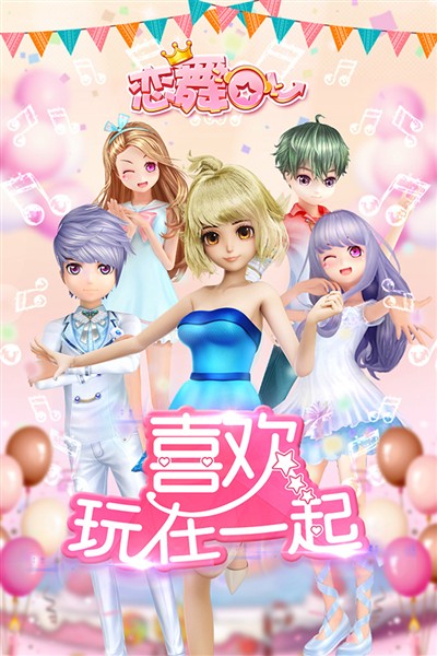 ����ol����汾��׿��v1.11.1116