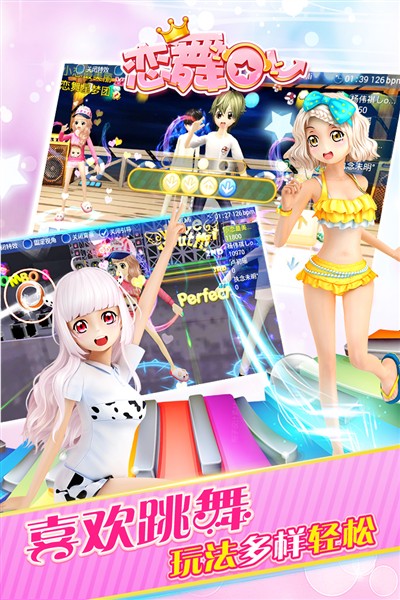 ����ol����汾��׿��v1.11.1116