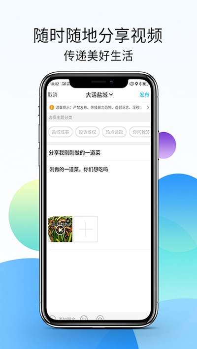 �γ�123��app����v7.9.7.0