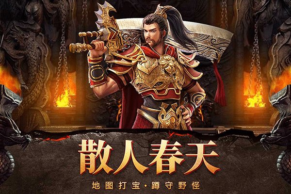 ����֮�д������ΰ�׿��v1.0.13