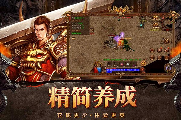 ����֮�д������ΰ�׿��v1.0.13