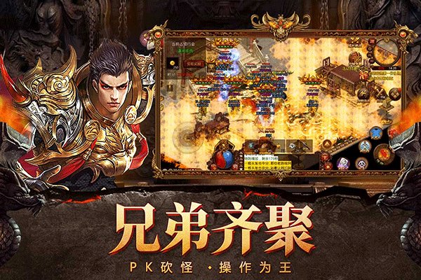 ����֮�д������ΰ�׿��v1.0.13