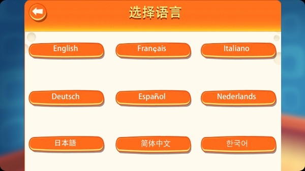 ��������İ�v1.0.5
