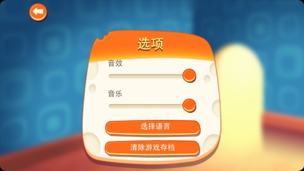 ��������İ�v1.0.5