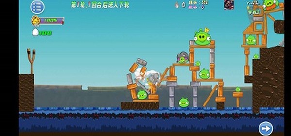 �ҵ������氲׿��v1.0