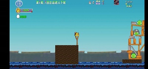 �ҵ������氲׿��v1.0