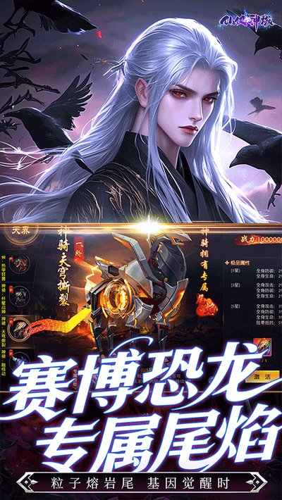 ��������׿��v1.0.0